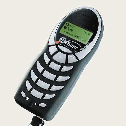 Voip Phones - ledmania.gr