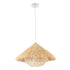 GLOBOSTAR® CHEOPE 01599 Boho Κρεμαστό Φωτιστικό Οροφής με Ντουί 1 x E27 AC 220-240V IP20 - Μπεζ - Μ45 x Π45 x Υ35cm - ledmania.gr