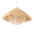 GLOBOSTAR® CHEOPE 01599 Boho Κρεμαστό Φωτιστικό Οροφής με Ντουί 1 x E27 AC 220-240V IP20 - Μπεζ - Μ45 x Π45 x Υ35cm - ledmania.gr