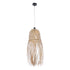 GloboStar® MANILA 01713 Boho Κρεμαστό Φωτιστικό Πλέγμα Μονόφωτο 1 x E27 IP20 Μπεζ Ξύλο - Μ25 x Π25 x Υ60cm - ledmania.gr