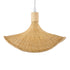 GLOBOSTAR® CUBA 01715 Boho Κρεμαστό Φωτιστικό Οροφής με Ντουί 1 x E27 AC 220-240V IP20 - Μπεζ - Μ33 x Π33 x Υ25cm - ledmania.gr