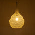 GloboStar® KENTUCKY 01880 Vintage Κρεμαστό Φωτιστικό Οροφής Μονόφωτο 1 x E27 AC220-240V IP20 - Φ30 x Υ50cm - Μπεζ Εκρού Μεταλλικό Πλέγμα - 5 Χρόνια Εγγύηση - ledmania.gr