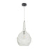 GloboStar® KENTUCKY 01880 Vintage Κρεμαστό Φωτιστικό Οροφής Μονόφωτο 1 x E27 AC220-240V IP20 - Φ30 x Υ50cm - Μπεζ Εκρού Μεταλλικό Πλέγμα - 5 Χρόνια Εγγύηση - ledmania.gr