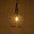 GloboStar® KENTUCKY 01881 Vintage Κρεμαστό Φωτιστικό Οροφής Μονόφωτο 1 x E27 AC220-240V IP20 - Φ30 x Υ50cm - Σκούρο Καφέ Μεταλλικό Πλέγμα - 5 Χρόνια Εγγύηση - ledmania.gr