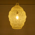 GloboStar® KENTUCKY 01898 Vintage Κρεμαστό Φωτιστικό Οροφής Μονόφωτο 1 x E27 AC220-240V IP20 - Φ40 x Υ60cm - Μπεζ Εκρού Μεταλλικό Πλέγμα - ledmania.gr