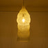 GloboStar® KENTUCKY 01904 Vintage Κρεμαστό Φωτιστικό Οροφής Μονόφωτο 1 x E27 AC220-240V IP20 - Φ30 x Υ80cm - Μπεζ Εκρού Μεταλλικό Πλέγμα - ledmania.gr