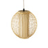 GloboStar® HIBISCUS 01934 Boho Κρεμαστό Φωτιστικό Οροφής Μονόφωτο 1 x E27 AC220-240V IP20 - Φ28 x Υ28cm - Μπεζ Ξύλινο Πλέγμα - 5 Years Warranty - ledmania.gr