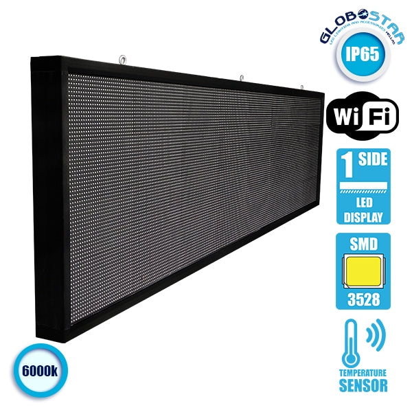 GLOBOSTAR®DISPLAY 90290 Κυλιόμενη Ψηφιακή Επιγραφή P10 Μονής Όψης LED AC 220-240V Αδιάβροχο IP65 Ψυχρό Λευκό 6000K - WiFi Control μέσω FK APP - Αισθητήρας Θερμοκρασίας & Υγρασίας - Μ264 x Π9 x Υ72cm - 2 Χρόνια Εγγύηση - ledmania.gr