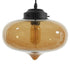 GloboStar® QUINN 01029 Vintage Κρεμαστό Φωτιστικό Οροφής Μονόφωτο 1 x E27 Γυάλινο Φιμέ Καφέ Φ26 x Y20cm - ledmania.gr