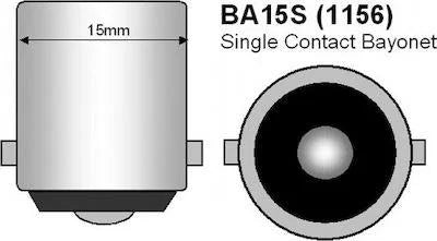 Ba15S P21W 1156 12V-30V-Φώτα αυτοκινήτου 7W 1350 lm 84SMD λαμπτήρας LED Canbus -Πορτοκαλί