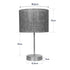 GloboStar® WIZ 203-0181 Μοντέρνο Επιτραπέζιο Φωτιστικό Πορτατίφ Μονόφωτο 1 x E27 IP20 Χρυσο Μέταλλο με Καφέ & Μπεζ Διάτρητο Ύφασμα - Μ22 x Π22 x Υ36.5cm - ledmania.gr