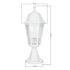 GloboStar® VITRO 203-0200 Vintage Επιδαπέδιο Φωτιστικό Φαναράκι Μονόφωτο 1 x E27 IP44 Λευκό Πλαστικό Σώμα - Μ16 x Π16 x Υ39cm - ledmania.gr