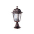 GloboStar® SOLME 203-0215 Vintage Επιδαπέδιο Φωτιστικό Φαναράκι Μονόφωτο 1 x E27 IP44 Χάλκινο Πλαστικό Σώμα - Μ15 x Π15 x Υ38cm - ledmania.gr