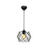 GloboStar® VORTEX 203-0277 Mοντέρνο Κρεμαστό Φωτιστικό Πλέγμα Μονόφωτο 1 x E27 IP20 Μαύρο Μέταλλο - Μ23.5 x Π23.5 x Υ20cm - ledmania.gr