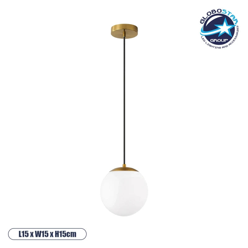 GLOBOSTAR® GLOBIDIO 204-0195 Μοντέρνο Κρεμαστό Φωτιστικό Οροφής με Ντουί 1 x E27 AC 220-240V IP20 - Χρύσο & Λευκό - Μ15 x Π15 x Υ15cm