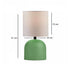 GloboStar® LOREN 204-0136 Μοντέρνο Eπιτραπέζιο Φωτιστικό Μονόφωτο 1 x E27 IP20 Πράσινο Μέταλλο με Μπεζ Ύφασμα - Μ15 x Π15 x Υ31cm - ledmania.gr