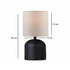 GloboStar® LOREN 204-0138 Μοντέρνο Eπιτραπέζιο Φωτιστικό Μονόφωτο 1 x E27 IP20 Μαύρο Μέταλλο με Μπεζ  Ύφασμα - Μ15 x Π15 x Υ31cm - ledmania.gr
