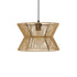 GLOBOSTAR® UPCONE 205-0055 Boho Κρεμαστό Φωτιστικό Οροφής με Ντουί 1 x E27 AC 220-240V IP20 - Μπεζ - M30 x Π30 x 21cm - ledmania.gr