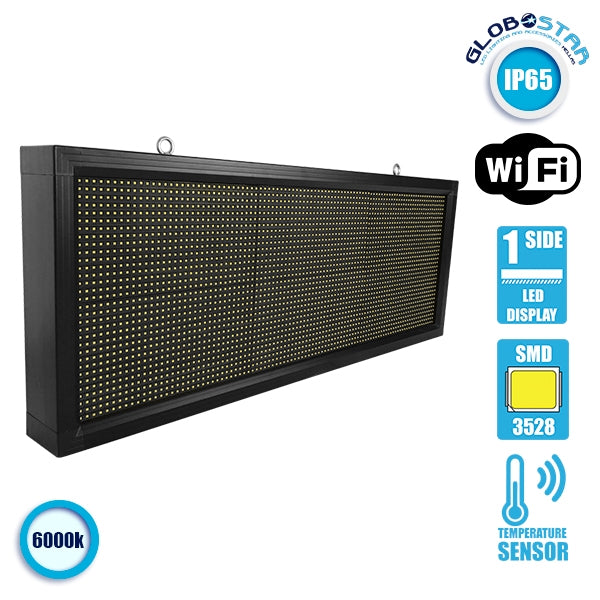 GLOBOSTAR®DISPLAY 90270 Κυλιόμενη Ψηφιακή Επιγραφή P10 Μονής Όψης LED AC 220-240V Αδιάβροχο IP54 Ψυχρό Λευκό 6000K - WiFi Control μέσω FK APP - Αισθητήρας Θερμοκρασίας & Υγρασίας - Μ104 x Π9 x Υ40cm - 2 Χρόνια Εγγύηση - ledmania.gr