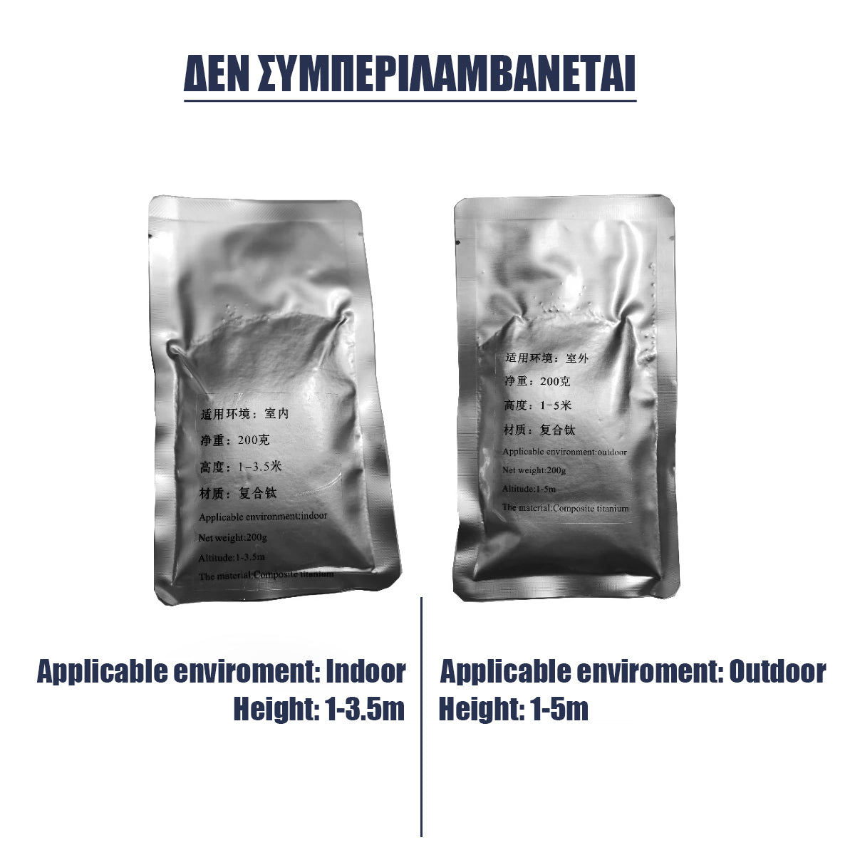 GLOBOSTAR® SPARKLE 51148 Stage Μηχανή Δαπέδου Άκαυστων Σπινθήρων Εφέ Συντριβανιού 600W AC 220-240V IP20 DMX512 Protocol & RF Ασύρματο Χειριστήριο - Μ18 x Π16.5 x Υ24cm - 1 Χρόνο Εγγύηση - ledmania.gr