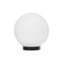 GLOBOSTAR® AGROS 61594 Φωτιστικό Κήπου με Ντουί 1 x E27 AC 220-240V Αδιάβροχο IP65 - Λευκό & Μάυρο - Μ20 x Π20 x Υ22cm - ledmania.gr