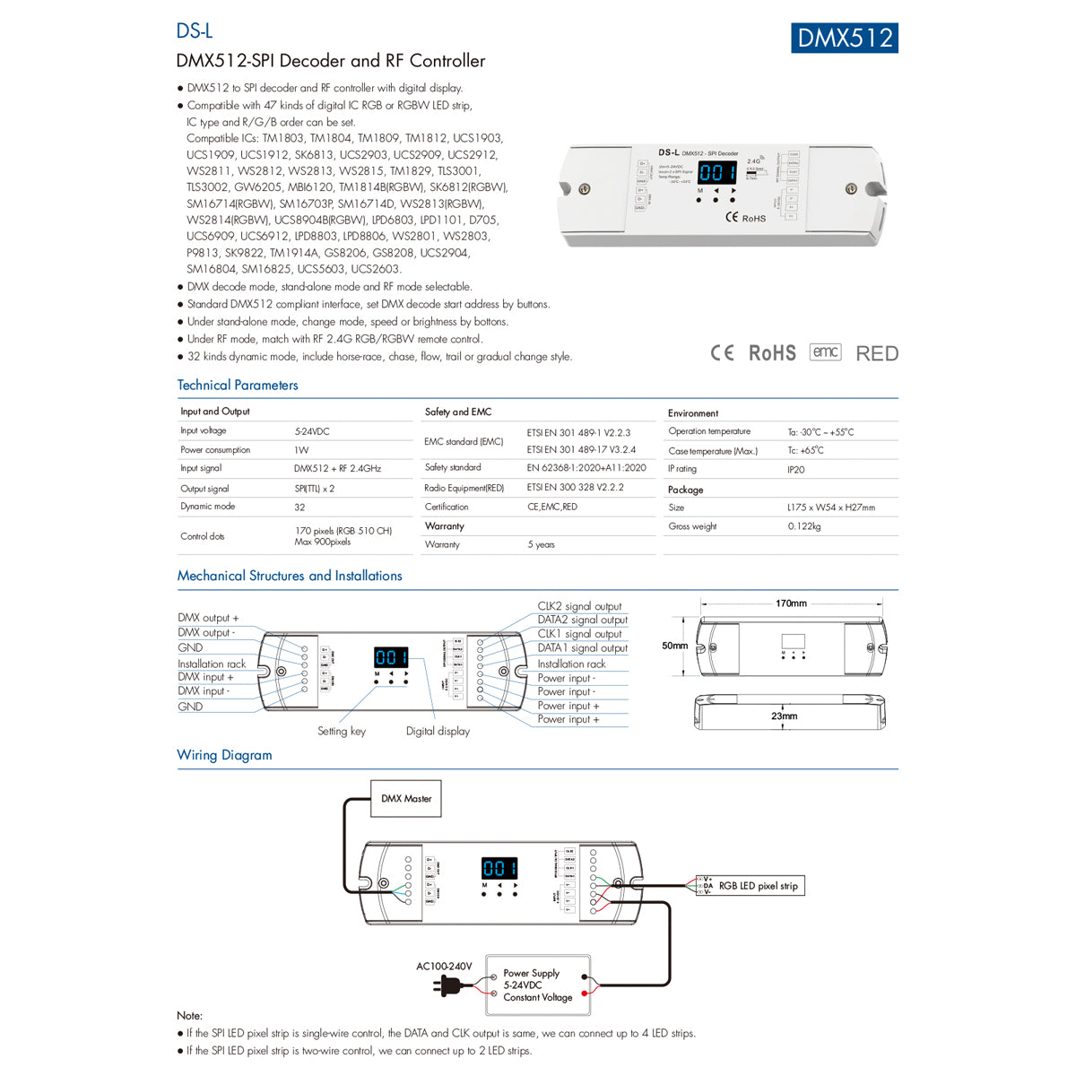 GloboStar® 73142 DS-L SKYDANCE DC RF 2.4Ghz DMX512 to SPI Decoder DC 5-24V - IP20  Μ17 x Π5 x Υ2.5cm - 5 Χρόνια Εγγύηση