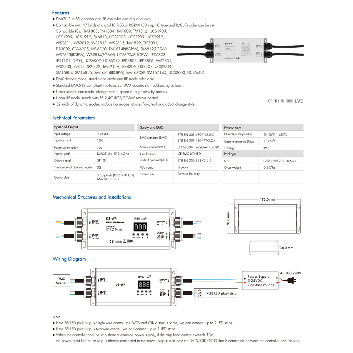 GloboStar® 73143 DS-WP SKYDANCE DC RF 2.4Ghz DMX512 to SPI Decoder DC 5-24V - Αδιάβροχο IP65 Μ17 x Π8 x Υ4cm - 5 Χρόνια Εγγύηση - ledmania.gr