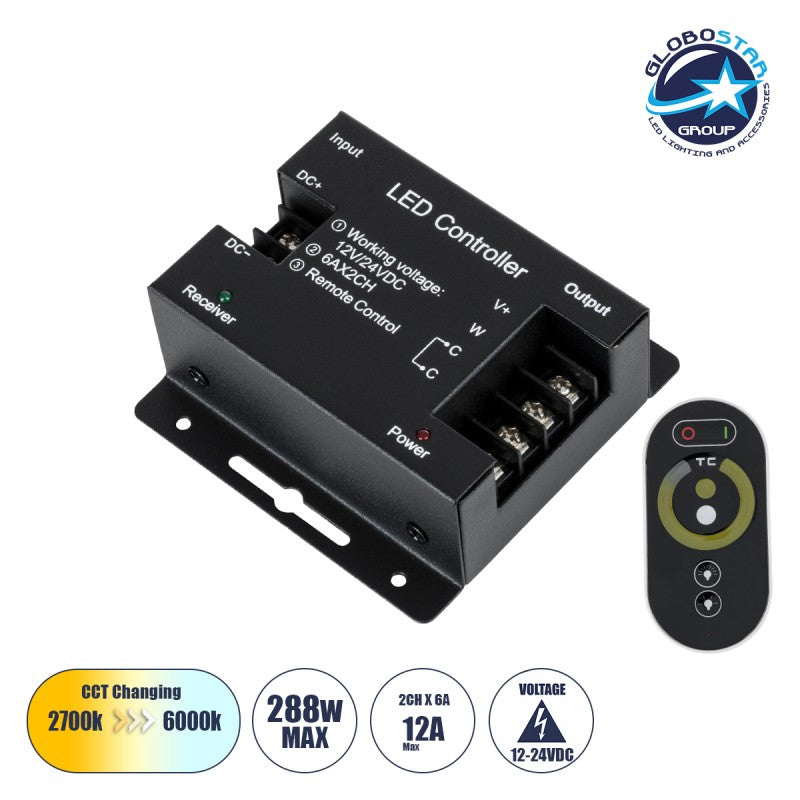GLOBOSTAR® CCTCONTROLLER 73351 Σετ Dimmer / Controller με RF Ασύρματο Χειριστήριο με 2 x 6A 144W Κανάλια DC 12-24V 12A 288W Max IP20 - RF2.4Ghz SYNC - Μ8.3 x Π8.3 x Υ3.2cm - 2 Χρόνια Εγγύηση