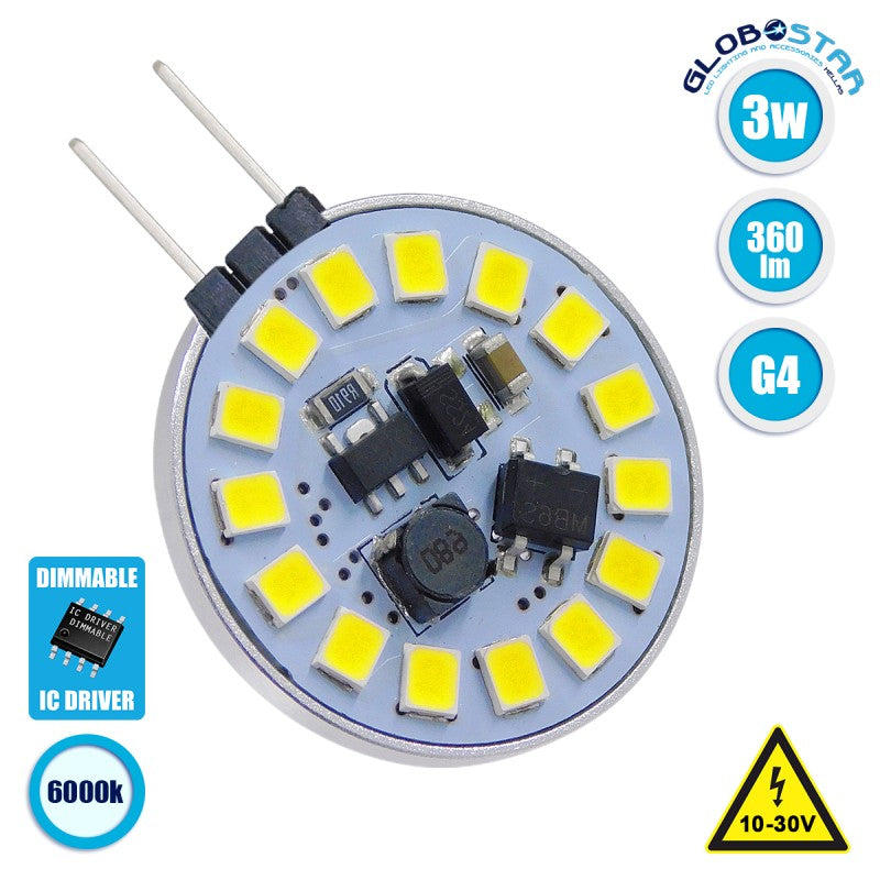 GLOBOSTAR® G4SIDE 76104 Λάμπα G4 LED 3W 330lm 120° DC 12-24V IP20 Ψυχρό Λευκό 6000K Dimmable - Sanan SMD Chip - Side Pin - Μ2.9 x Π2.9 x Υ0.8cm - 2 Χρόνια Εγγύηση - ledmania.gr