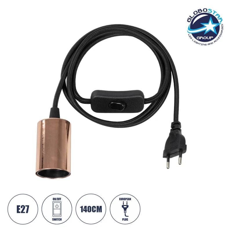 GLOBOSTAR® WHIP 77665 Μοντέρνο DIY Φωτιστικό με Υφασμάτινο Καλώδιο, Ντουί 1 x E27, Διακόπτη On/Off & Πρίζα AC 220-240V IP20 - Μαύρο & Ροζ Χρυσό - Μ140 x Π4 x Υ4cm