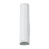 GLOBOSTAR® WALLY 77871 Μοντέρνο Φωτιστικό Τοίχου - Απλίκα με Ντουί 2 x GU10 AC 220-240V Αδιάβροχο IP65 - Λευκό Ματ - Μ6.4 x Π11 x Υ25cm - ledmania.gr