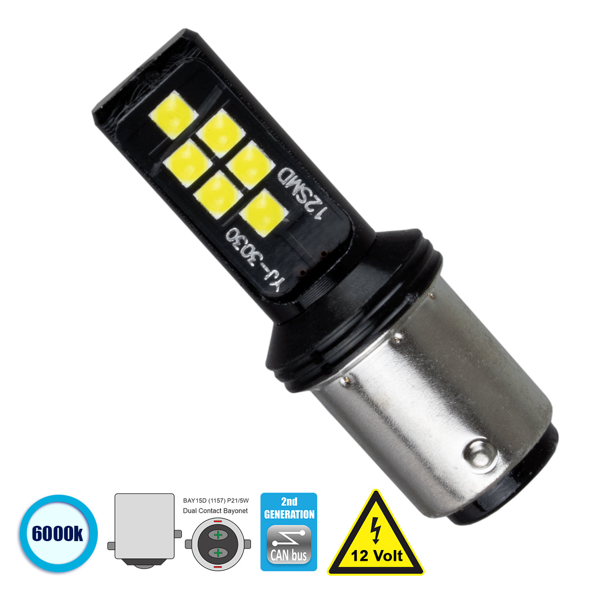 GLOBOSTAR® P21/5W-1157 81248 Λάμπα P21/5W 1157 BAY15D CANbus LED 8W 1200lm 360° DC 12V IP20 Ψυχρό Λευκό 6000K - 12 x Epistar SMD3030 Chip - Μ1.8 x Π1.8 x Υ5cm - 1 Χρόνο Εγγύηση - ledmania.gr