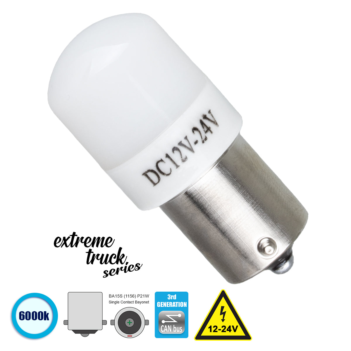 GLOBOSTAR® P21W-1156 81264 Λάμπα P21W 1156 BA15S CANbus LED 5W 450lm 360° DC 12-24V IP20 Ψυχρό Λευκό 6000K - 6 x Epistar SMD3030 Chip - Μ2 x Π2 x Υ4.5cm - 1 Χρόνο Εγγύηση - ledmania.gr