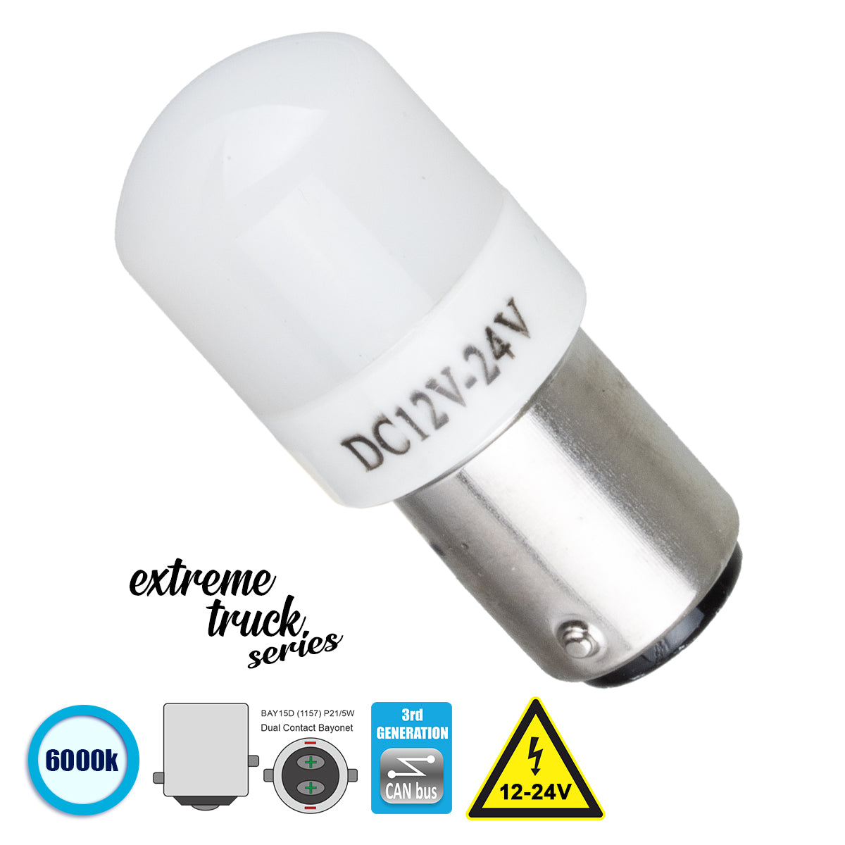 GLOBOSTAR® P21/5W-1157 81268 Λάμπα P21/5W 1157 BAY15D CANbus LED 5W 450lm 360° DC 12-24V IP20 Ψυχρό Λευκό 6000K - 6 x Epistar SMD3030 Chip - Μ2 x Π2 x Υ4.5cm - 1 Χρόνο Εγγύηση - ledmania.gr