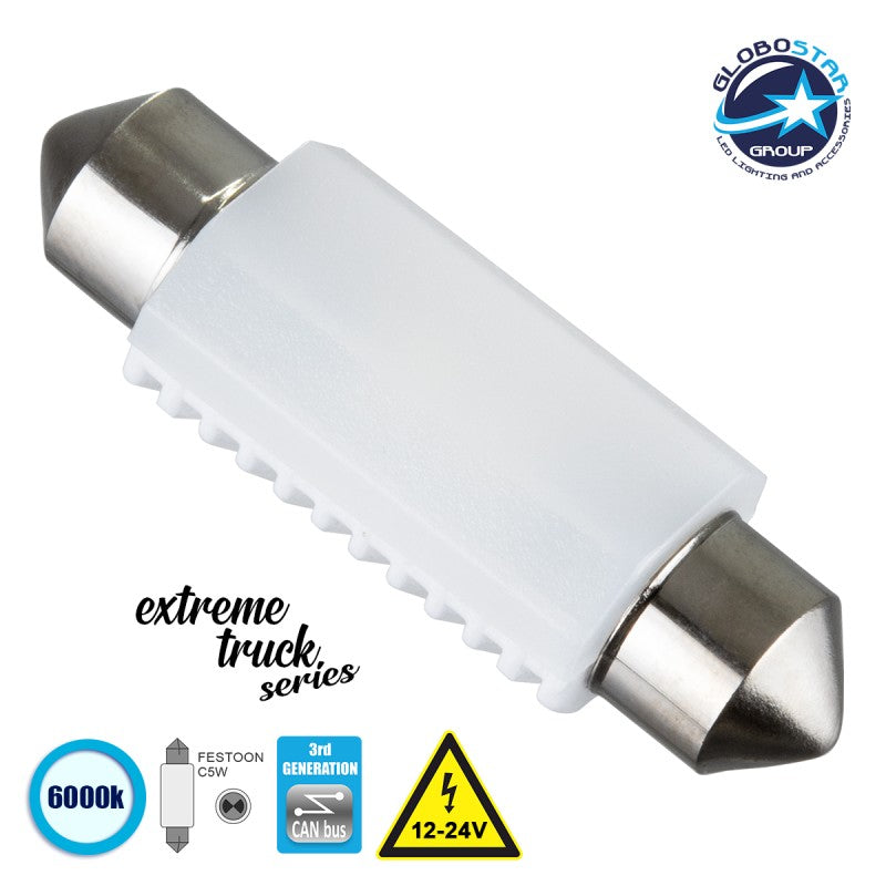 GLOBOSTAR® C5W 81334 Σωληνωτή Λάμπα C5W 39mm CANbus LED 1.9W 285lm 120° DC 12-24V IP20 Ψυχρό Λευκό 6000K - 2 x Epistar SMD3030 Chip - Μ3.9 x Π1.2 x Υ1cm - 1 Χρόνο Εγγύηση