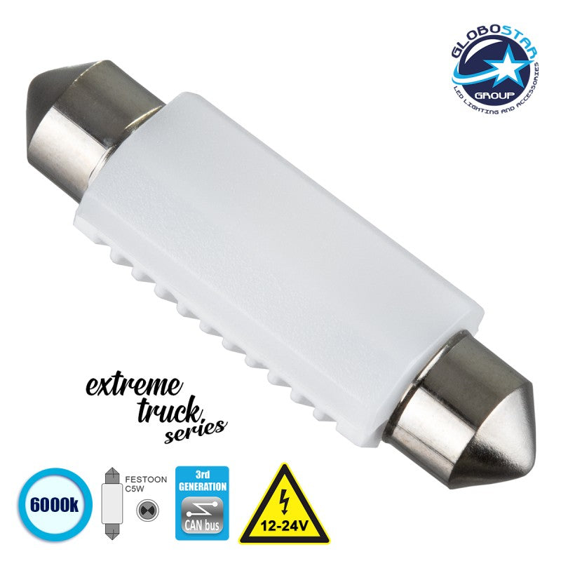 GLOBOSTAR® C5W 81335 Σωληνωτή Λάμπα C5W 42mm CANbus LED 1.9W 285lm 120° DC 12-24V IP20 Ψυχρό Λευκό 6000K - 2 x Epistar SMD3030 Chip - Μ4.2 x Π1.2 x Υ1cm - 1 Χρόνο Εγγύηση
