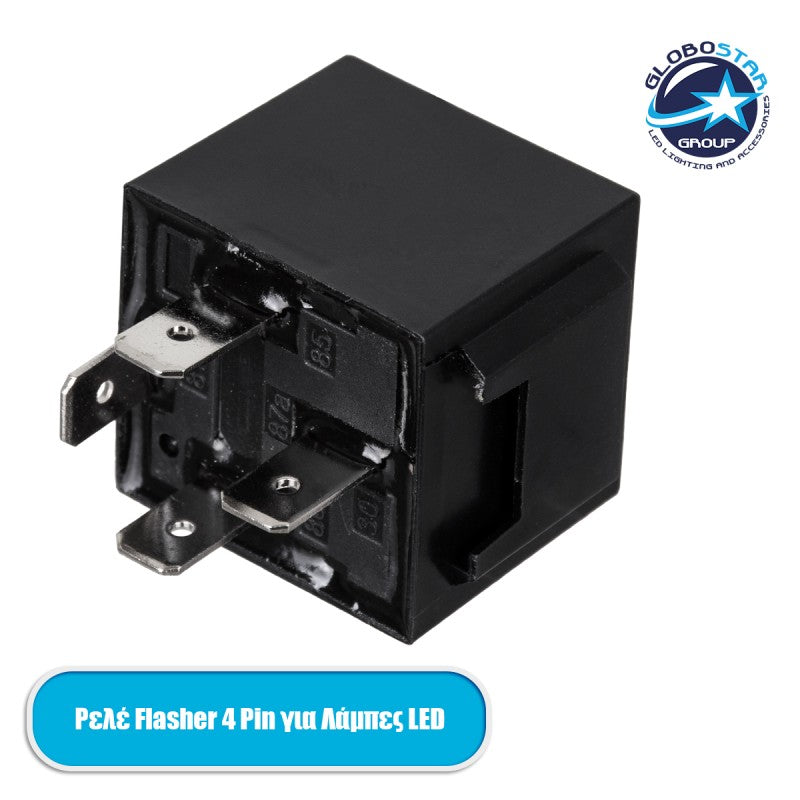 GLOBOSTAR® CANRELAY-CF14 81743 Ρελές 4 Pin Flasher CANbus 0.1W έως 150W 20A AC/DC 12V IP20 - Μ2.5 x Π2.7 x Υ3cm