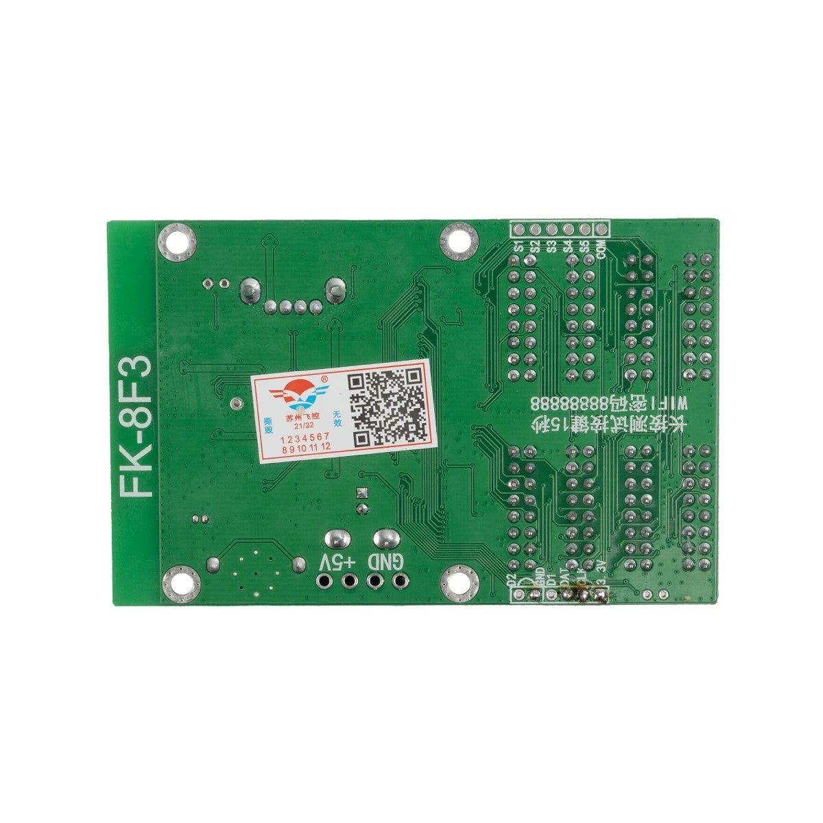 GLOBOSTAR® CARD-FK-8F3 90092 Κάρτα Εικόνας για Πολύχρωμες RGB LED Κυλιόμενες Ψηφιακές Επιγραφές/Οθόνες DC 5V IP20 - 768x64/384x128 Pixels - Μ9.5 x Π6.2 x Υ1.6cm - 2 Χρόνια Εγγύηση - ledmania.gr