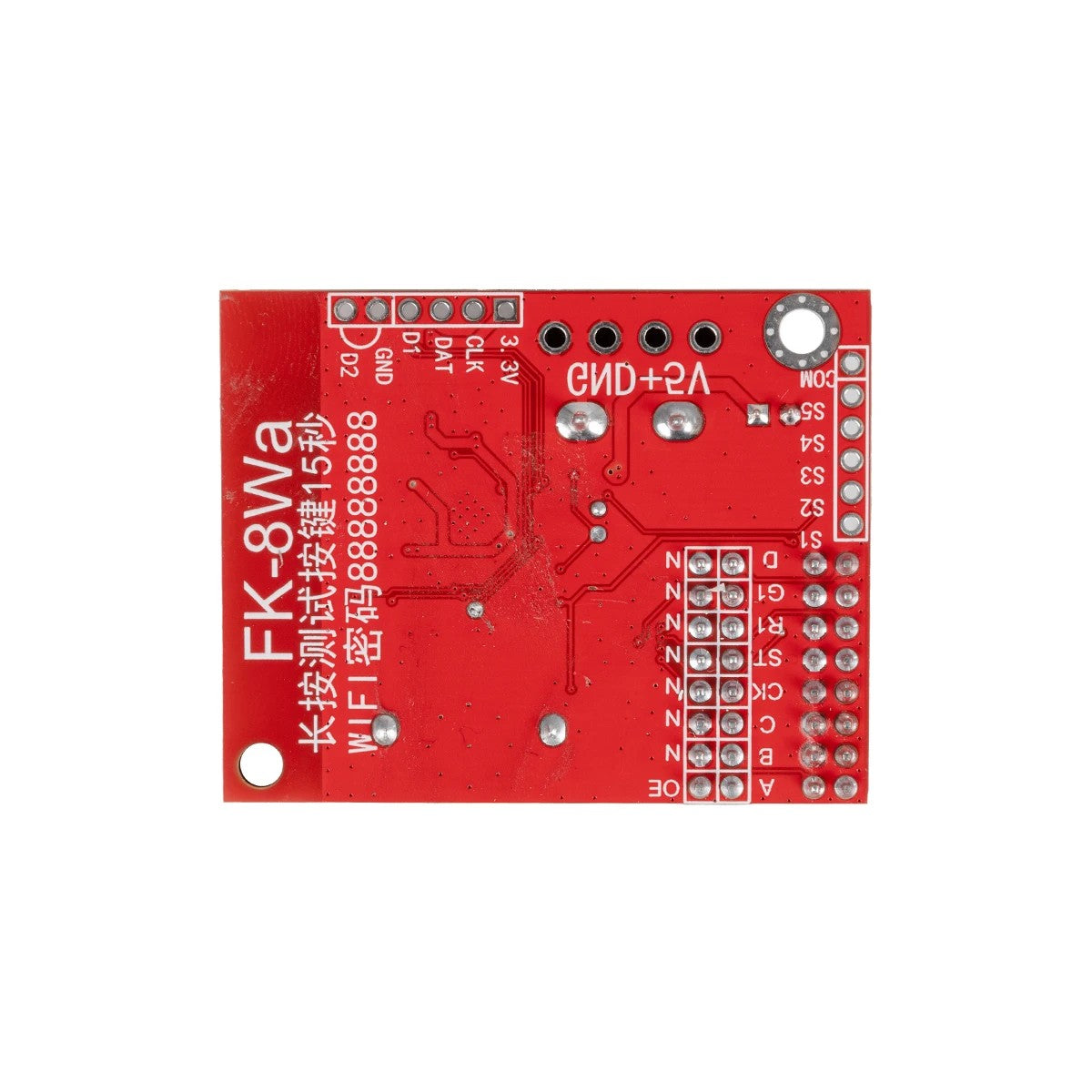 GLOBOSTAR® CARD-FK-8Wa 90093 Κάρτα Εικόνας για Μονόχρωμες Κυλιόμενες Ψηφιακές Επιγραφές/Οθόνες DC 5V IP20 - 2048x16/1024x32 Pixels - Μ5.2 x Π4.1 x Υ1.6cm - 2 Χρόνια Εγγύηση - ledmania.gr