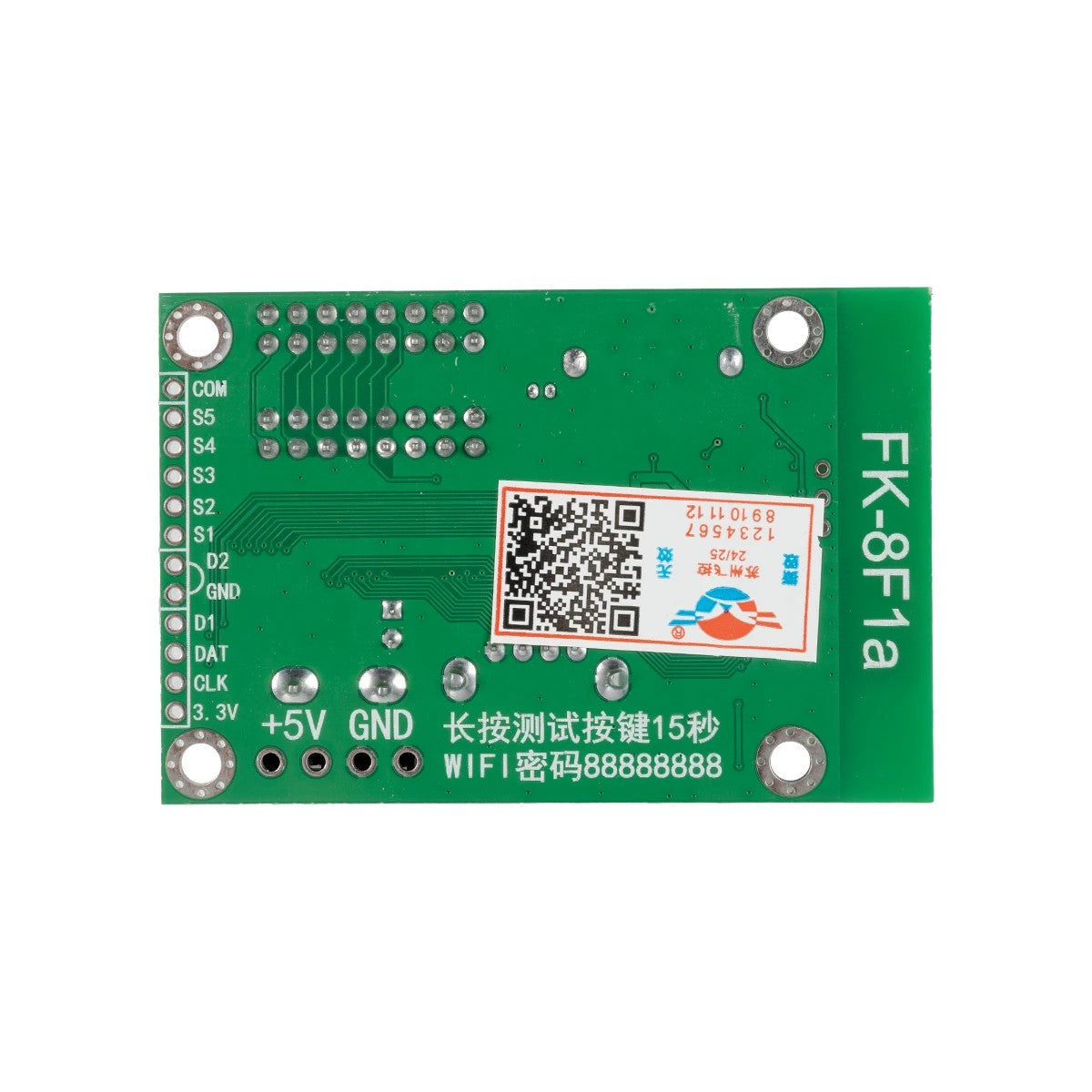 GLOBOSTAR® CARD-FK-8F1a 90094 Κάρτα Εικόνας για Πολύχρωμες RGB LED Κυλιόμενες Ψηφιακές Επιγραφές/Οθόνες DC 5V IP20 - 1536x16/768x32 Pixels - Μ6.7 x Π4.5 x Υ1.5cm - 2 Χρόνια Εγγύηση - ledmania.gr