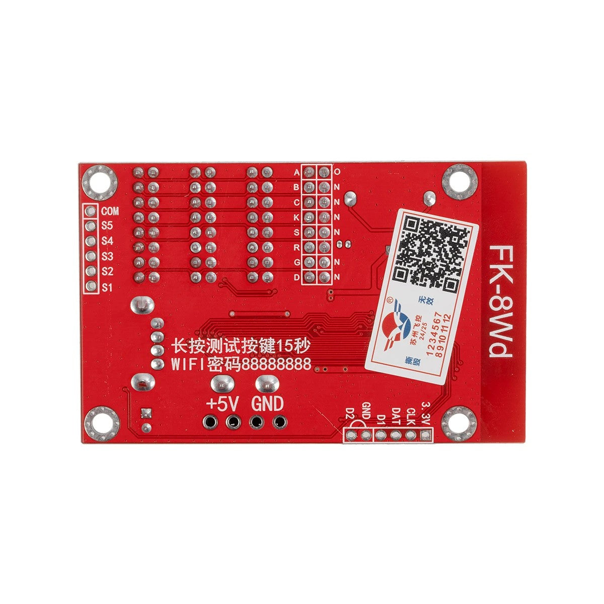 GLOBOSTAR® CARD-FK-8Wd 90095 Κάρτα Εικόνας για Μονόχρωμες Κυλιόμενες Ψηφιακές Επιγραφές/Οθόνες DC 5V IP20 - 3072x16/1536x32/1024x48/768x64 Pixels - Μ7.7 x Π4.8 x Υ1.6cm - 2 Χρόνια Εγγύηση - ledmania.gr