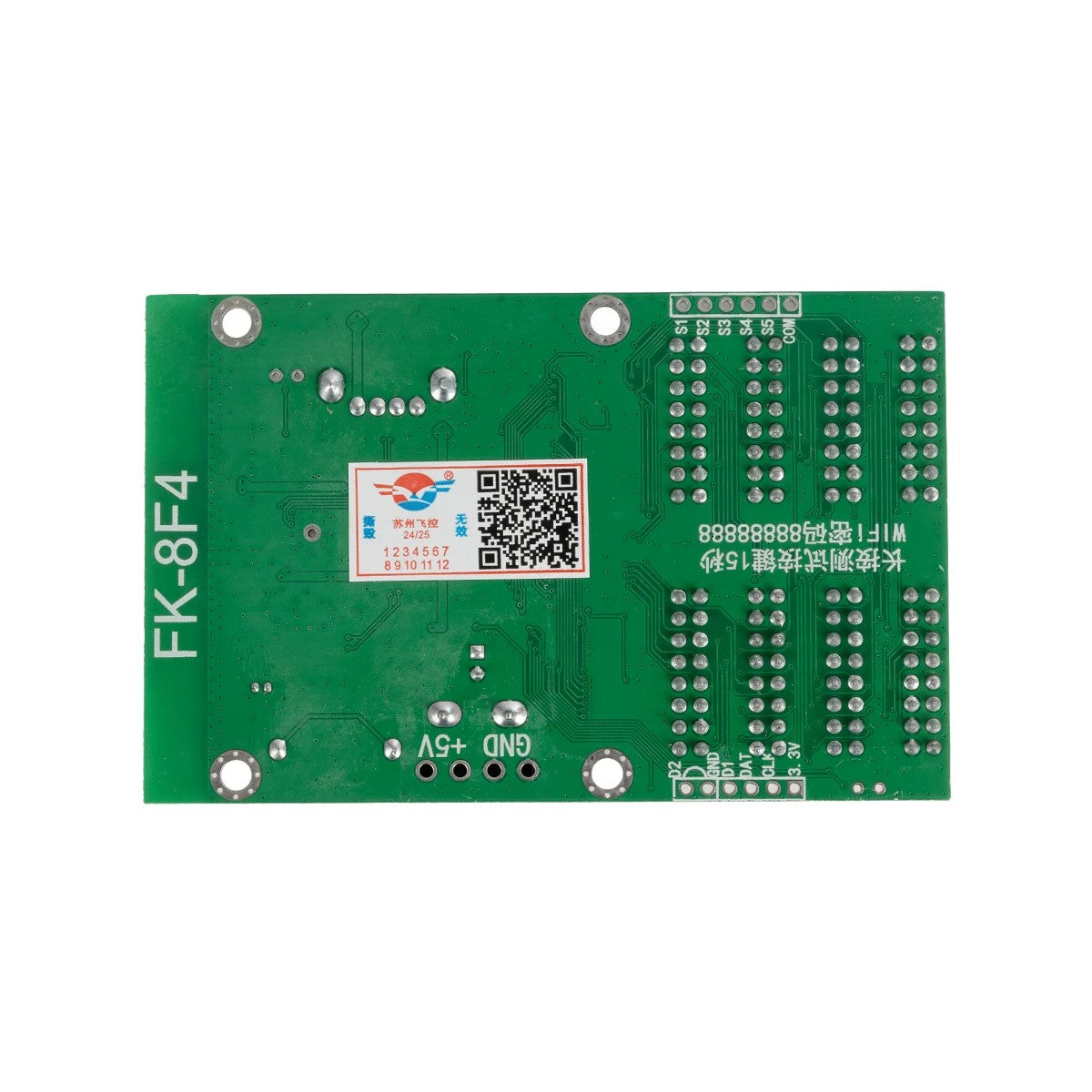 GLOBOSTAR® CARD-FK-8F4 90096 Κάρτα Εικόνας για Πολύχρωμες RGB LED Κυλιόμενες Ψηφιακές Επιγραφές/Οθόνες DC 5V IP20 - 4096x16/2048x32/1344x48/1024x64 Pixels - Μ9.5 x Π6.2 x Υ1.6cm - 2 Χρόνια Εγγύηση - ledmania.gr