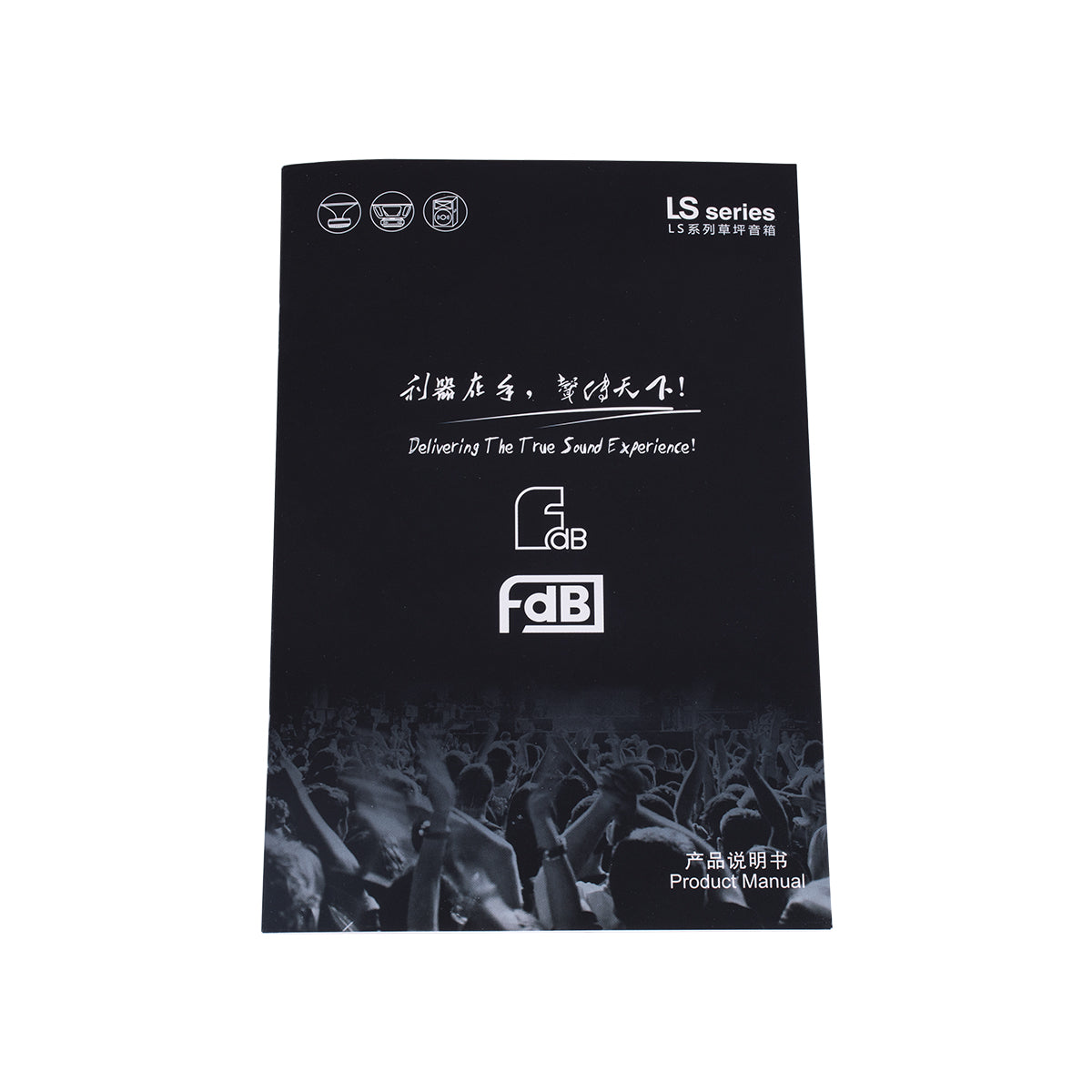 GLOBOSTAR® FDB LS208 98014 Επιδαπέδιο Παθητικό Ηχείο Εγκαταστάσεων με Μετασχηματιστή 100V & 8Ω - 150W RMS (300W Peak) - 1 x 8" Inches LF & 1 x 1" Inches HF - Αδιάβροχο IP56 - Πράσινο - Μ38 x Π38 x Υ49cm - 2 Χρόνια Εγγύηση - ledmania.gr