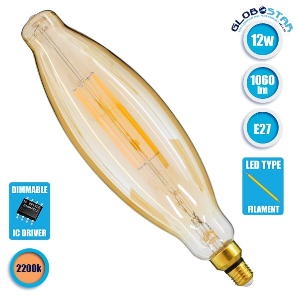 GloboStar® 99167 Λάμπα E27 3.5K Avocados LED LONG FILAMENT 12W 1060 lm 320° AC 85-265V Edison Retro με Μελί Γυαλί Ultra Θερμό Λευκό 2200 K Dimmable - ledmania.gr