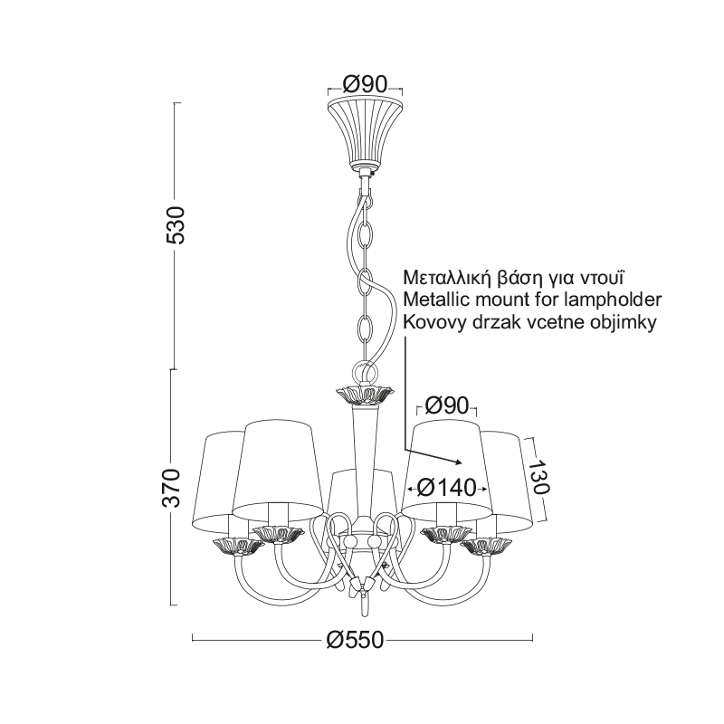 ΚΡΕΜΑΣΤΟ Φ/Σ 5XE14 ΠΑΤΙΝΑ - ΓΚΡΙ ΑΜΠΑΖΟΥΡ Φ54cm AVIGNON - ledmania.gr