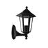 ΦΑΝΑΡΙ ΤΟΙΧΟΥ ΜΑΥΡΟ ΙΡ44 Ε27 60W ΠΑΝΩ  RAL C0026 - ledmania.gr