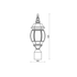 ΦΑΝΑΡΙ ΕΠΙΤΟΙΧΟ ΜΑΥΡΟ ΙΡ44 Ε27 max.60W  RAL C0026 - ledmania.gr