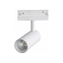 ΛΕΥΚΟ ΜΑΤ ΜΑΓΝΗΤΙΚΟ ΣΠΟΤ 48V DC 12W 4000K 800LM 36° OSRAM RA90 Φ50*110MM - ledmania.gr