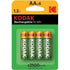 Kodak Επαναφορτιζόμενη ΗR06 2100mAh AA 4BL