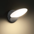 LED SMD WALL LUMINAIRE 14W 630LM 110° 230V AC 3.000K DARK GREY CRI80 IP54 30.000HRS - ledmania.gr